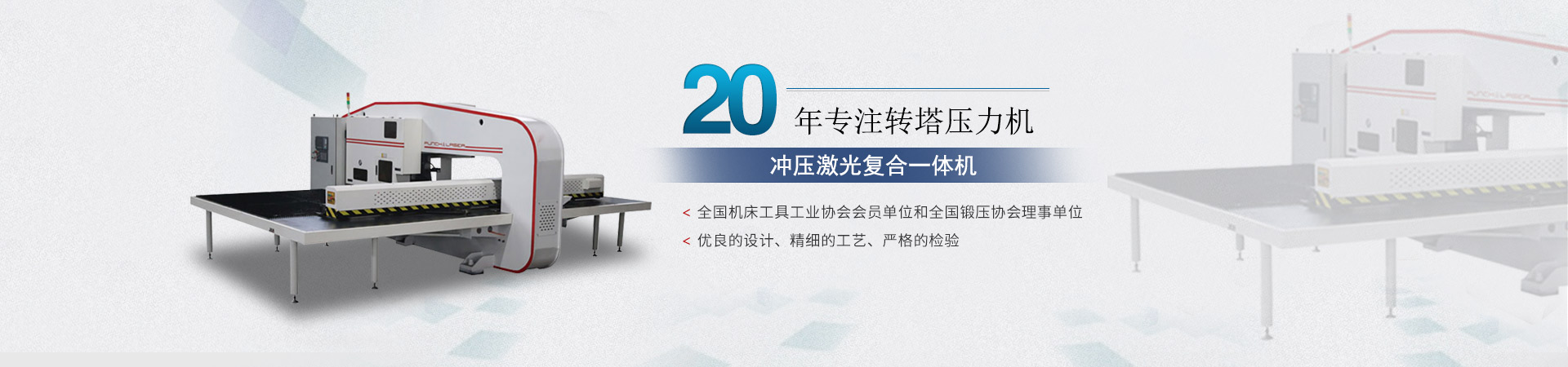 pg模拟器试玩入口